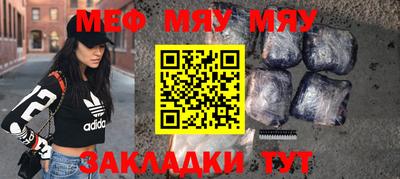 гашик Малгобек