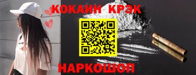 2c-b Малоярославец