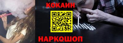 гашик Малгобек