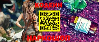 2c-b Малоярославец