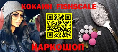 2c-b Малоярославец