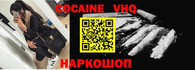 ALPHA-PVP Мариинск