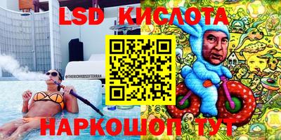 2c-b Малоярославец