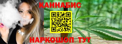 2c-b Малоярославец