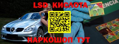 2c-b Малоярославец