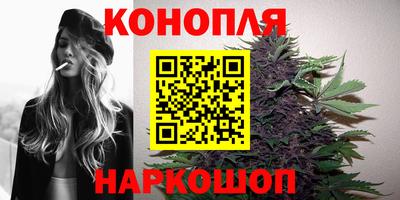 2c-b Малоярославец