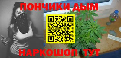 2c-b Малоярославец