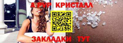 2c-b Малоярославец