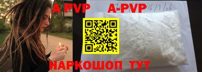 гашик Малгобек