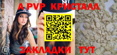 2c-b Малоярославец