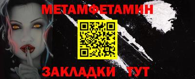 2c-b Малоярославец