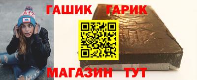ALPHA-PVP Мариинск