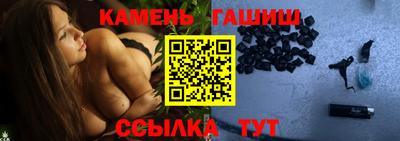 ALPHA-PVP Мариинск