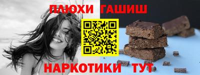 ALPHA-PVP Мариинск