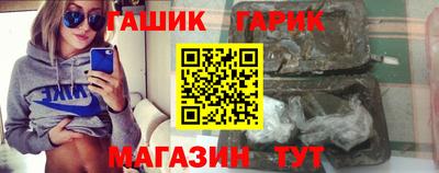 2c-b Малоярославец